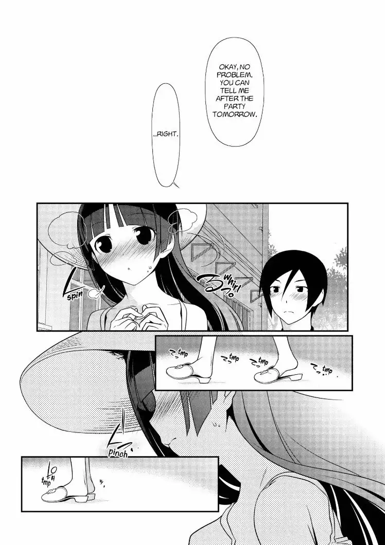 Ore no Kouhai ga Konna ni Kawaii Wake ga Nai Chapter 30 24